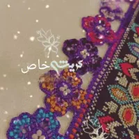 کریشی شیک با قیمت مناسب تحویل سریع