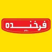 استخدام مامور پخش موزع و راننده نیسان|استخدام بازاریابی و فروش|شیراز, شهرک صنعتی شیراز|دیوار