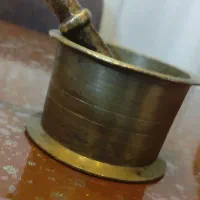 هاونگ