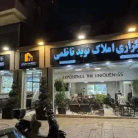 دفتر-کار-160-متری-برند-منطقه