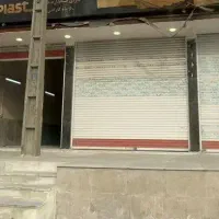 300متر-تجاری-جاجرود-بر-جاده