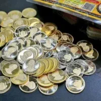 پروانه مشاغل کشاورزی