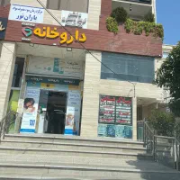فروش مغازه بر مدرس