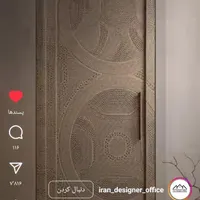 ساخت انواع کابینت  کمد دیواری|کتابخانه، شلف، قفسه‌های دیواری|سیرجان, |دیوار