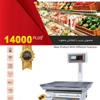 فروش ویژه ترازو باسکول های پرینتر دار محک و رادین|فروشگاه و مغازه|قزوین, |دیوار