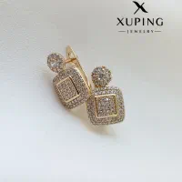 گوشواره مجلسی