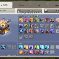 اکانت کلش|کنسول، بازی ویدئویی و آنلاین|قشم, |دیوار