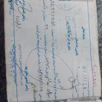 مفقودی مدارک