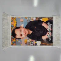 هدیه|تابلو فرش|تیران, |دیوار