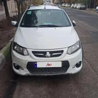 کوییک 99 خونگی