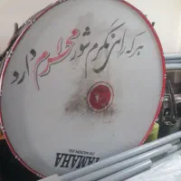 تبل|درام و پرکاشن|زابل, |دیوار