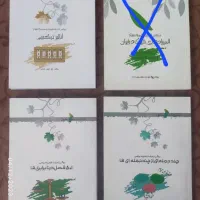 کتاب های المپیاد ریاضی