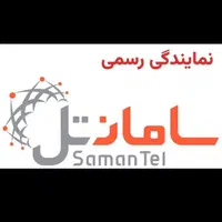 نمایندگی رسمی فروش تمامی اپراتورها|سیم‌کارت|اهواز, کمپلو جنوبی|دیوار