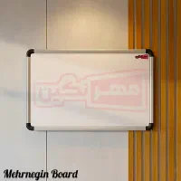 ملزومات کمک‌آموزشی مدرسه و دانشگاه (تخته وایت برد)