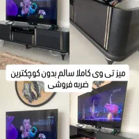 میز تی وی کاملا سالم