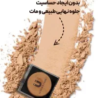 پنکک لاکچری کوین|آرایشی، بهداشتی، درمانی|کاشان, بهشتی|دیوار