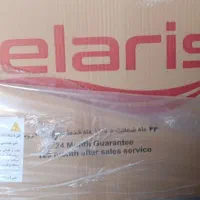 هود مخفی توکار|هود|اصفهان, طاحونه|دیوار