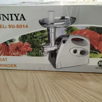 چرخ گوشت سانیا