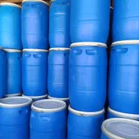 گالن مخزن بشکه 220 وان IBC پلاستیکی فلزی پلی اتیلن|حراج|شیراز, وزیرآباد|دیوار