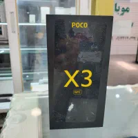 شیائومی poco X3 64 گیگابایت