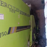 کمباین زنجیری زوملاین هرکولس