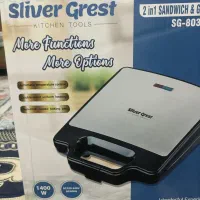 ساندویچ ساز سیلور کرست