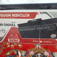 هود  تکنو مکث h111