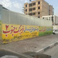 نرده حفاظ دزدگیر محافظ رو دیوار
