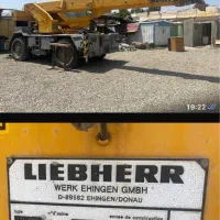 جرثقیل کارگاهی ۳۰ تن لیبهر