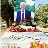 سنگ مزار/سنگ قبر/تولید کننده/بهشت زهرا|عمدهفروشی|تهران, شهید رجایی|دیوار