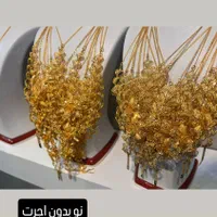 دستبند النگو ست شنل زنجیر کارتیر طلا نوبدون اجرت|جواهرات|شیراز, شاهچراغ|دیوار