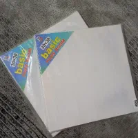 بوم بیسیک پارس