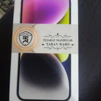 گوشی ایفون 14 نرمال