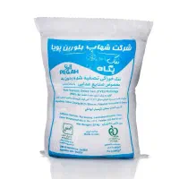 نـمـک تصفیه شده برای صنایع غذایی و دارویی