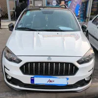 اطلس مدل۱۴۰۴