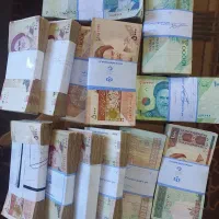 اسکناس|کلکسیون سکه، تمبر، اسکناس|مشهد, آبکوه|دیوار
