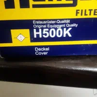 درپوش فلیتر گازوییل کامیون آتگو و اکسور