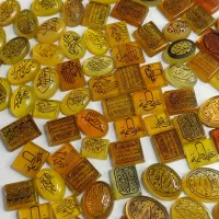 سفارش حکاکی شرف شمس ۱۹ فروردین