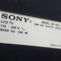 تلوزیون سونی ۴۰ اینچ|تلویزیون و پروژکتور|قم, حاج خلیل|دیوار