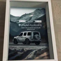 قاب عکس سفارشی با طرح دلخواه شما