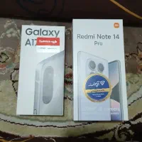 گوشی موبایل سامسونگ A17 شیایومی Redmi Note14pro