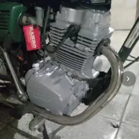 هندا رهرو
