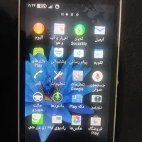 گوشی سونی با کارتن