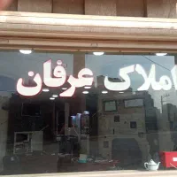 رهن-کامل-آپارتمان-منطقه-فولادشهر-فول-لاکچری