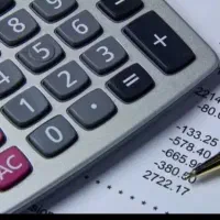 جویای کار حسابداری