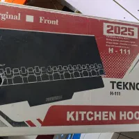 هود و گاز رو میزی تکنو مکس