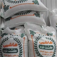 برنج شمال. خوش پختو نرم ری دارد