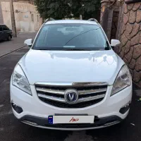 چانگانc35مدل96 بدون رنگ