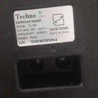 اسپرسوساز تکنو|سماور، چای‌ساز، قهوه‌ساز|فلاورجان, |دیوار