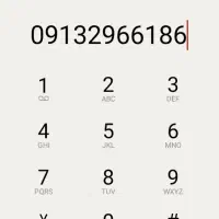 خط دائمی رند همراه اول کدکرمان قیمت مناسب